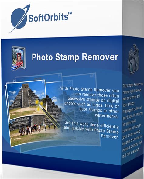 Free download of Moveable Softorbits Picture History Remover 3. 2